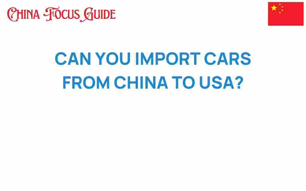 import-cars-china-usa