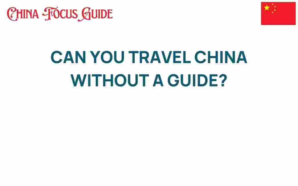 travel-china-without-a-guide