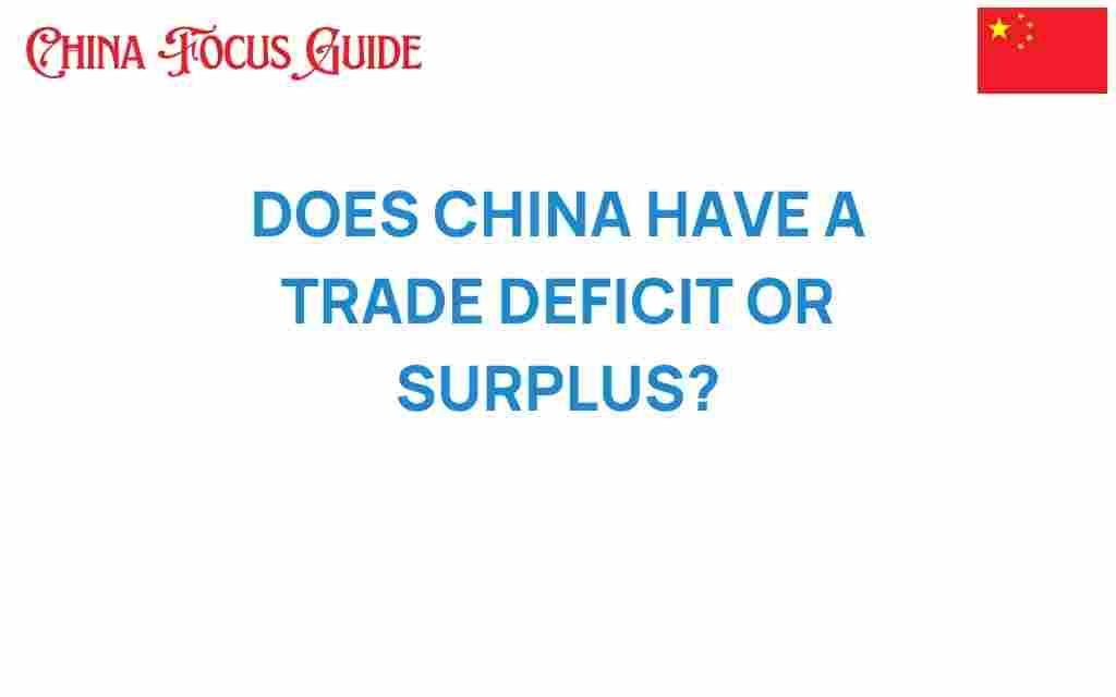 china-trade-deficit-or-surplus
