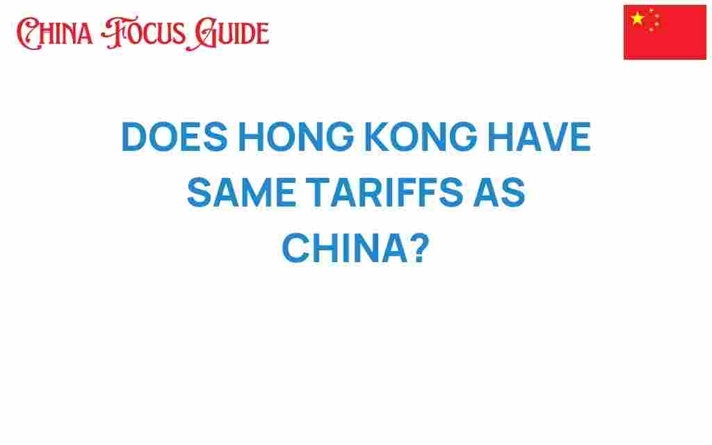 hong-kong-tariffs-vs-china