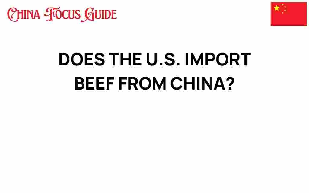 does-u-s-import-beef-from-china