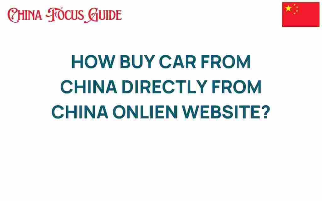 buy-car-from-china-online