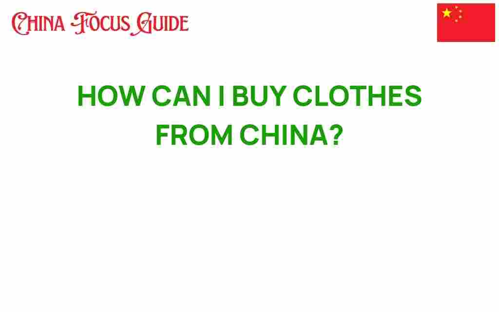 buy-clothes-from-china