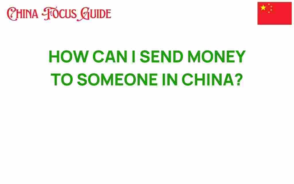 send-money-to-someone-in-china