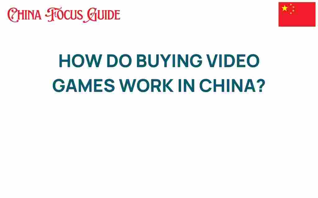 buying-video-games-in-china