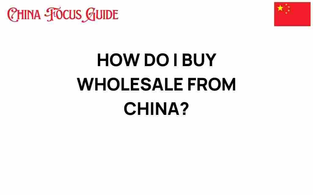 buy-wholesale-from-china