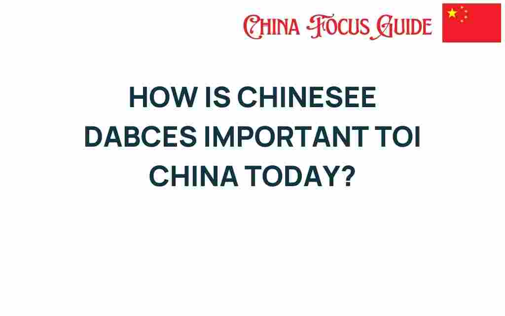 chinese-dances-modern-china