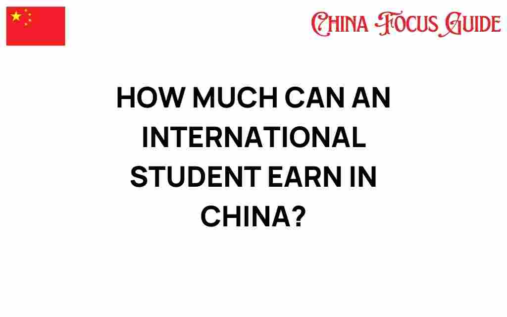 international-student-earnings-china