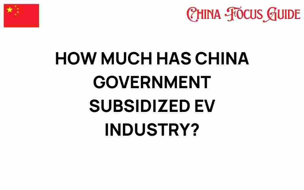 china-ev-subsidies-scale