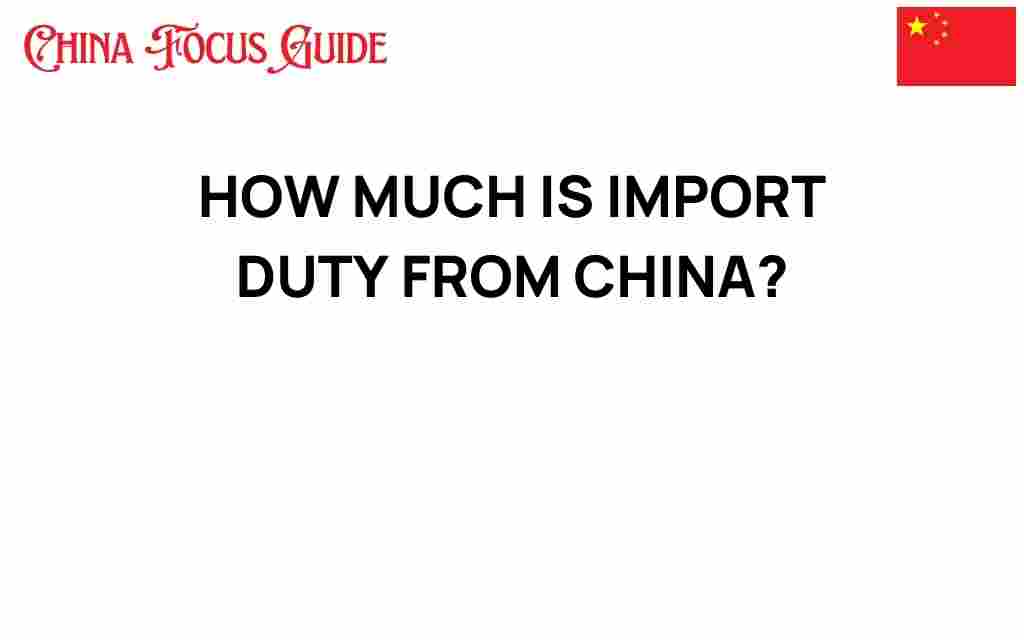 import-duty-from-china