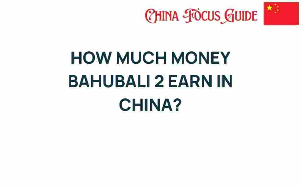 baahubali-2-earnings-china