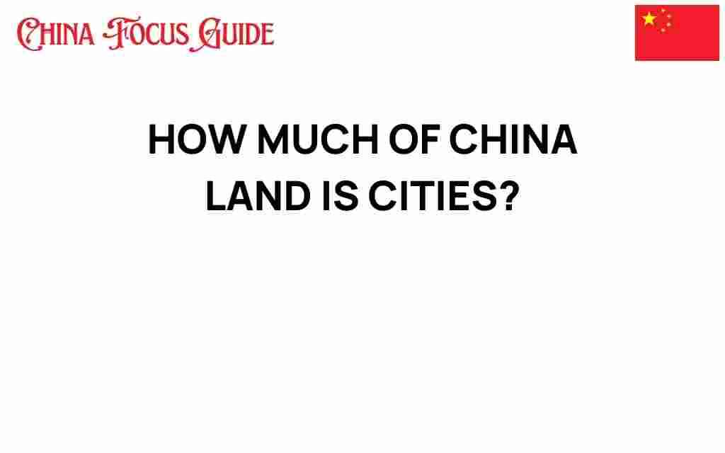 how-much-of-china-land-is-urbanized