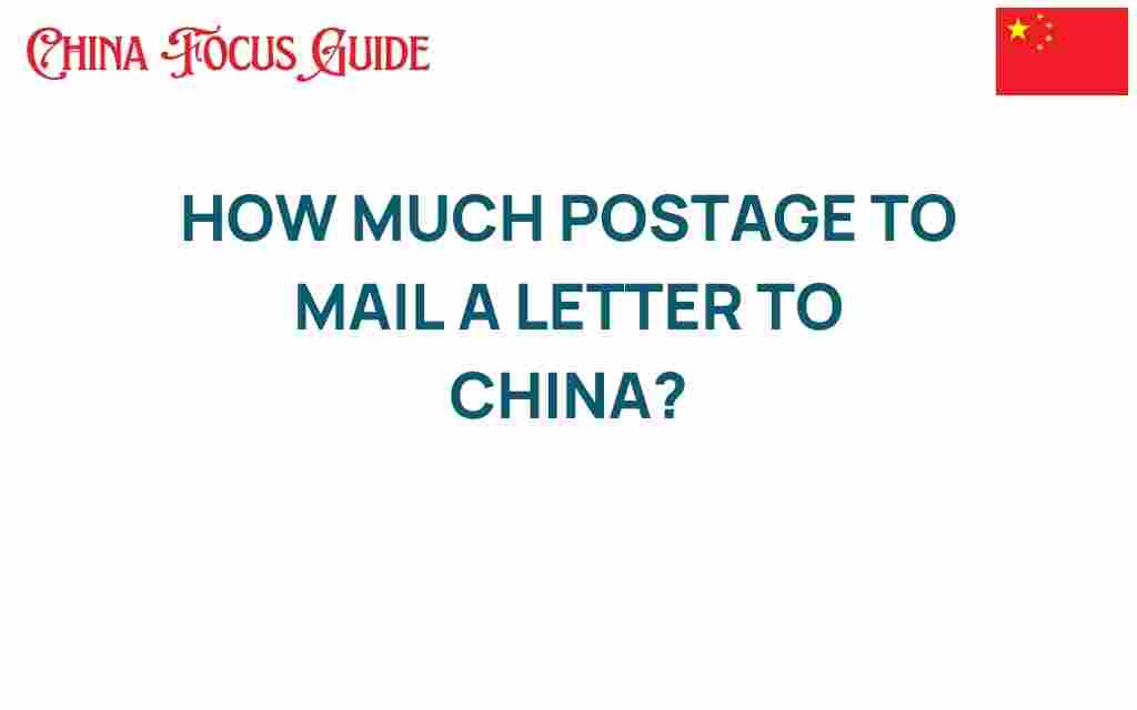 how-much-postage-to-mail-a-letter-to-china