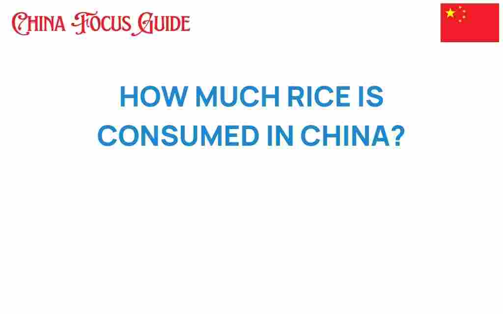 rice-consumption-china