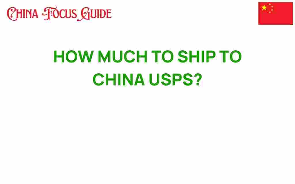 shipping-to-china-usps