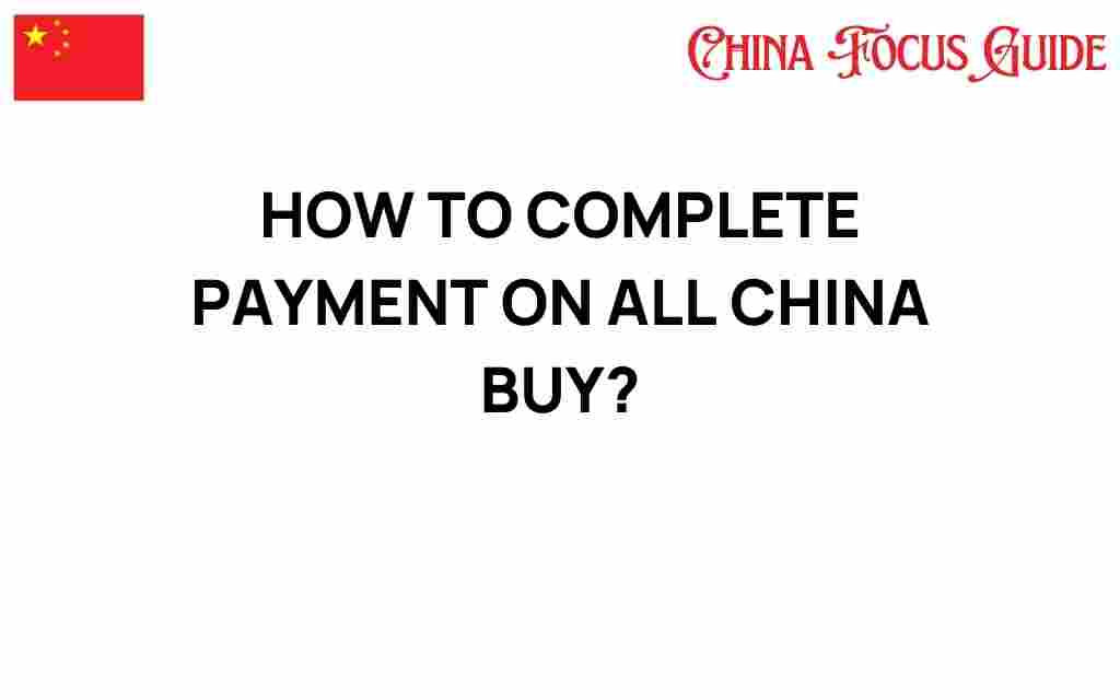 master-payment-all-china-buy