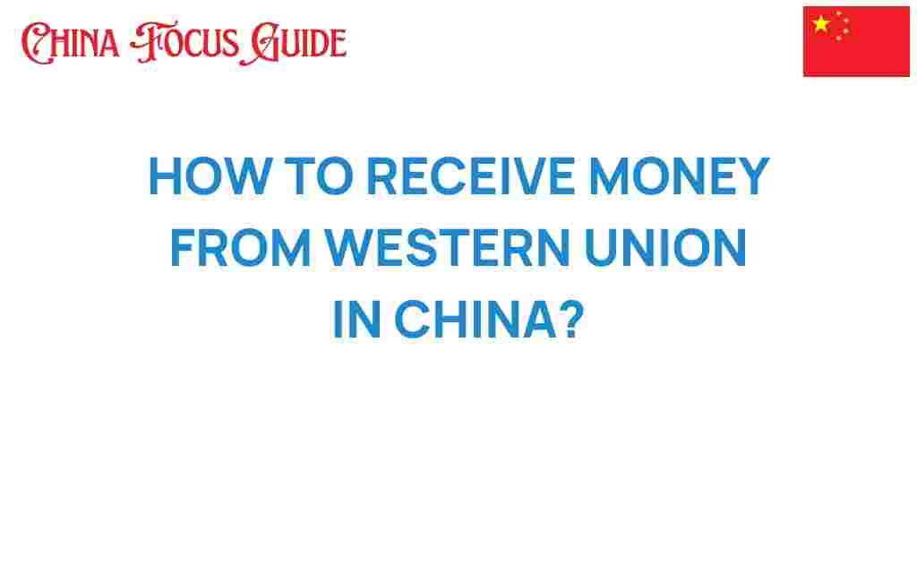receive-money-western-union-china