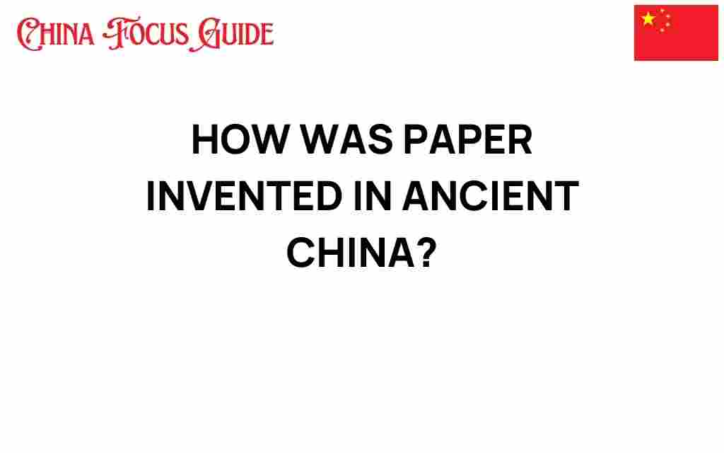 paper-invention-ancient-china