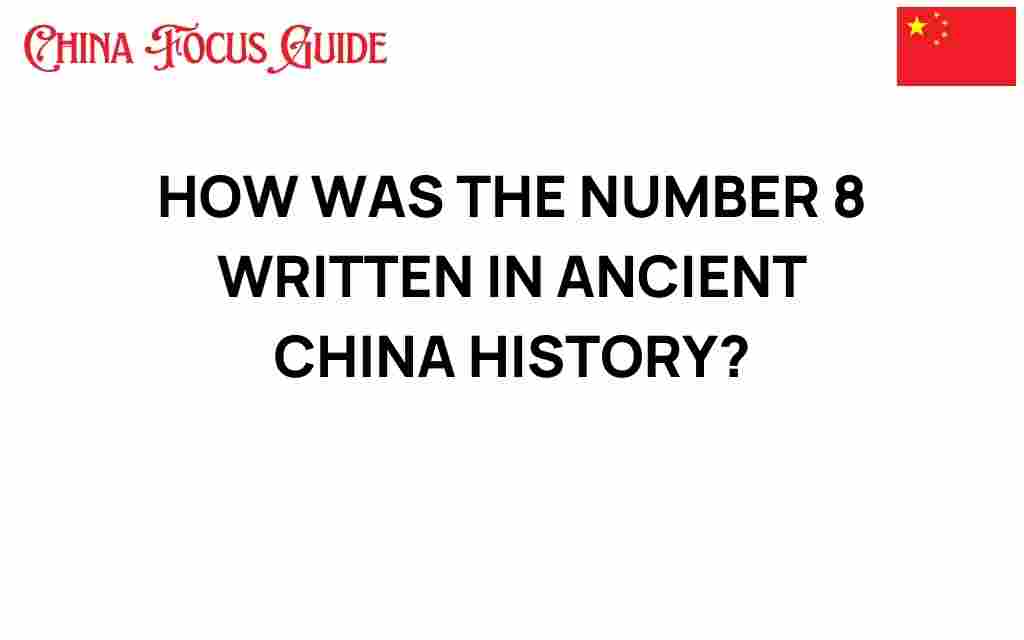 number-8-ancient-china-history