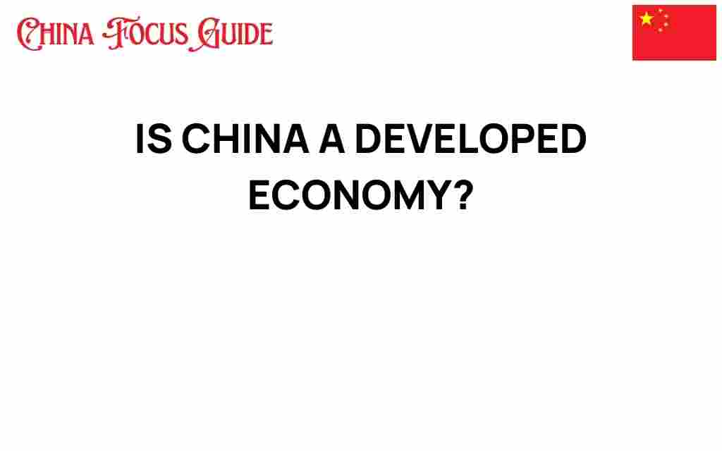 is-china-a-developed-economy