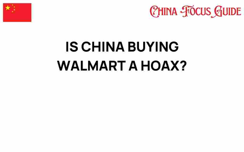 is-china-buying-walmart-hoax