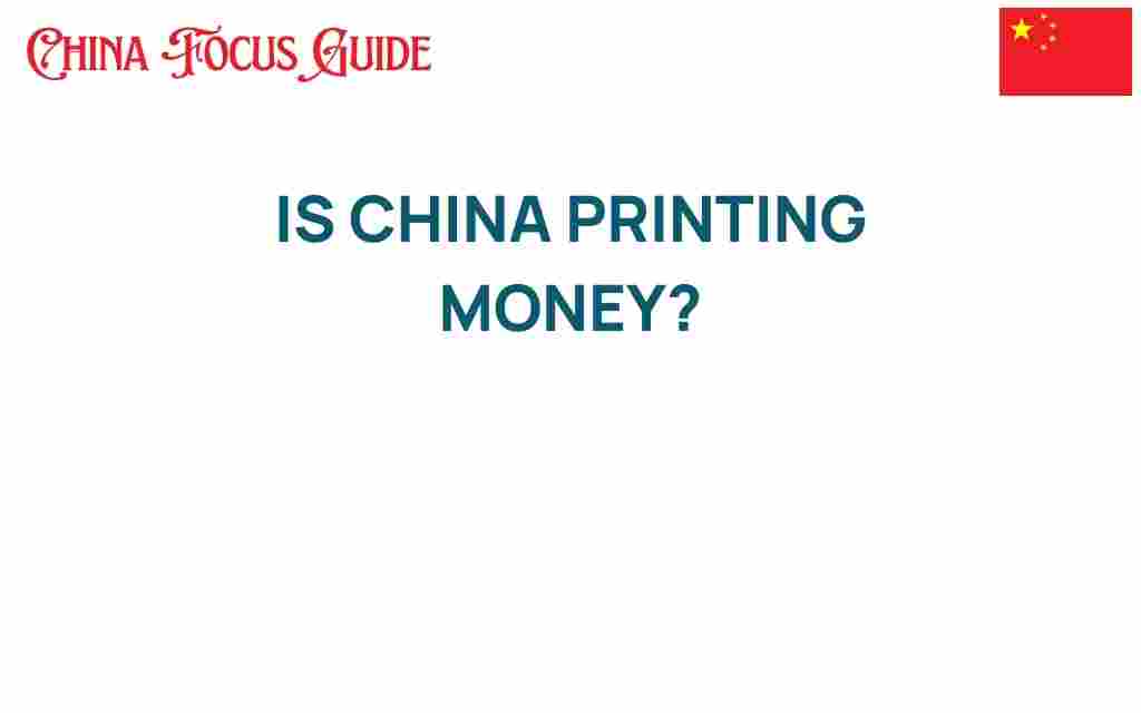 is-china-printing-money