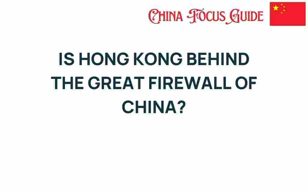 is-hong-kong-really-behind-the-great-firewall