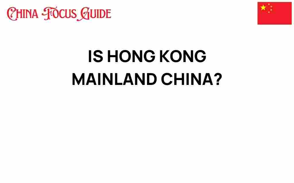 is-hong-kong-mainland-china