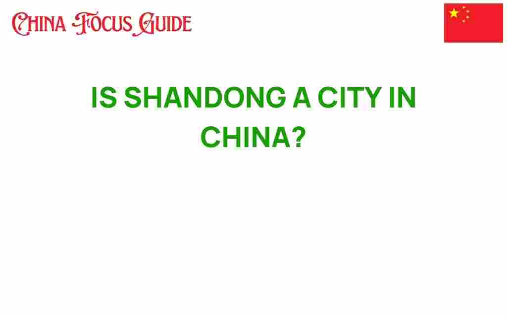 is-shandong-a-city-in-china