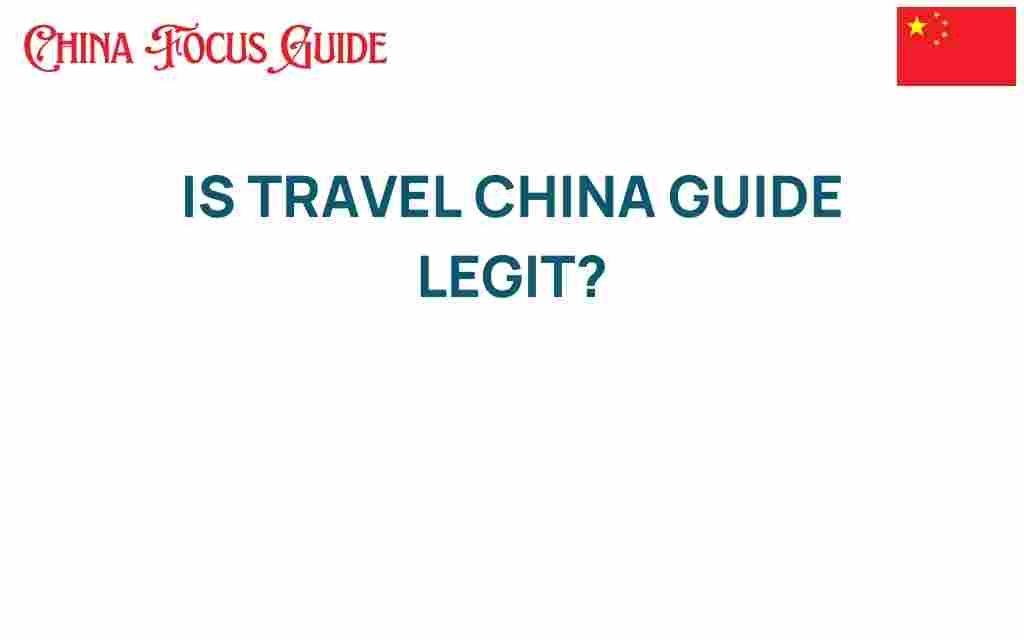 travel-china-guide-legit