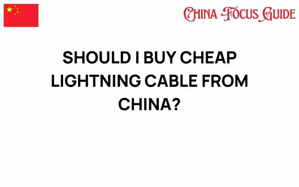 cheap-lightning-cable-china