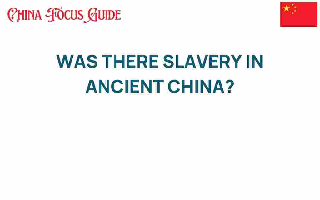 was-there-slavery-in-ancient-china