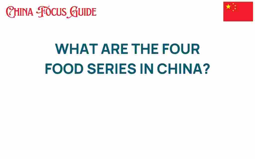 discover-four-food-series-china