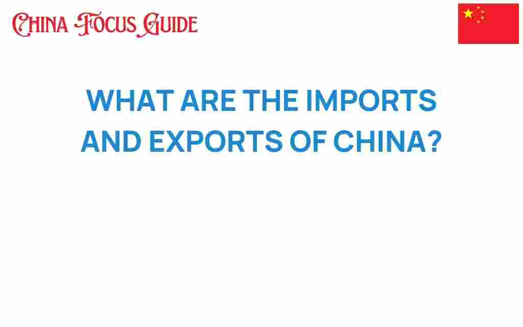 china-imports-exports-trade-secrets