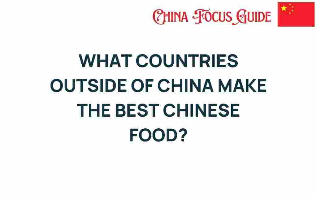 best-Chinese-food-outside-China