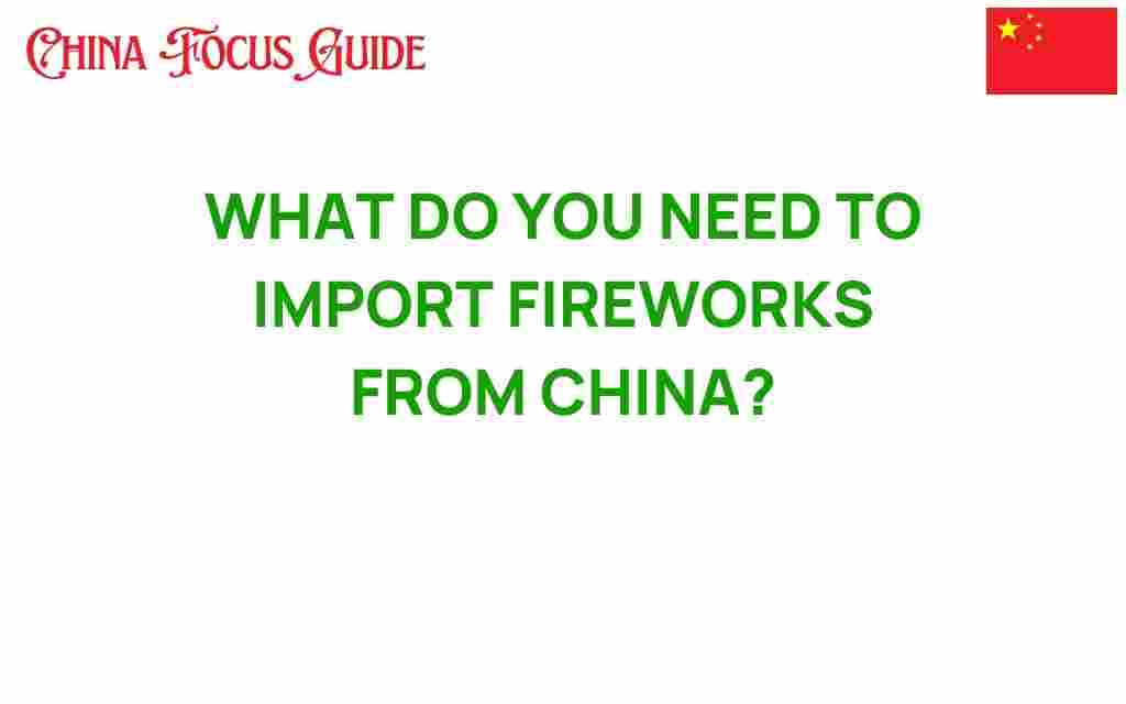 import-fireworks-from-china