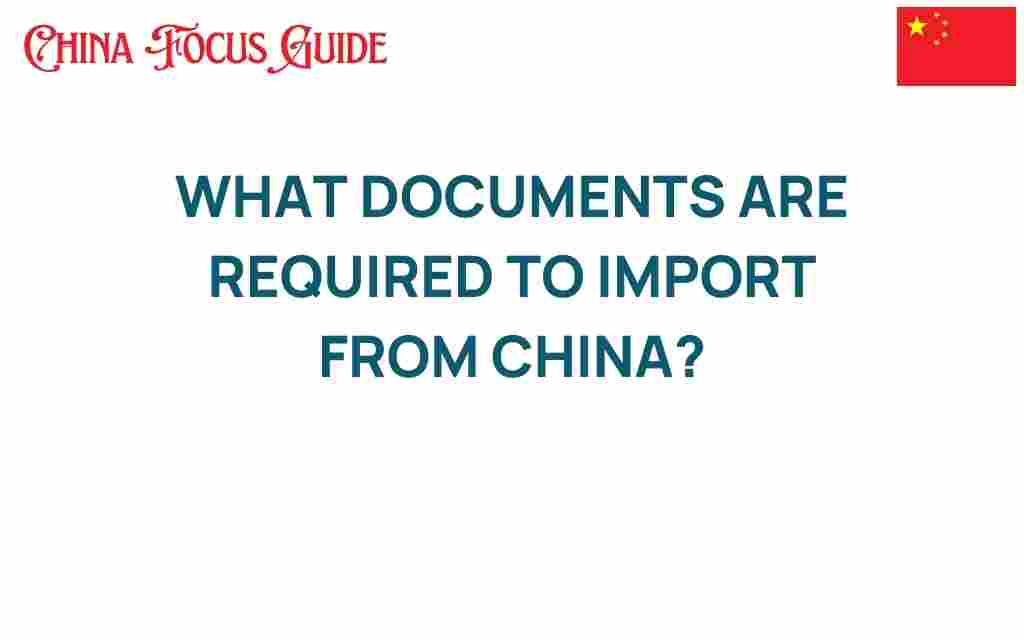 import-documents-from-china