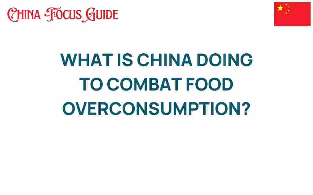 china-food-overconsumption