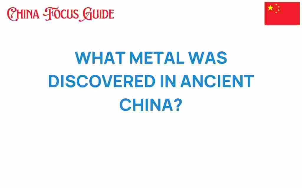 ancient-china-metal-discovery