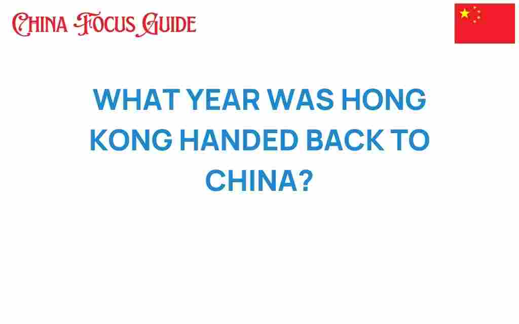 hong-kong-handed-back-to-china