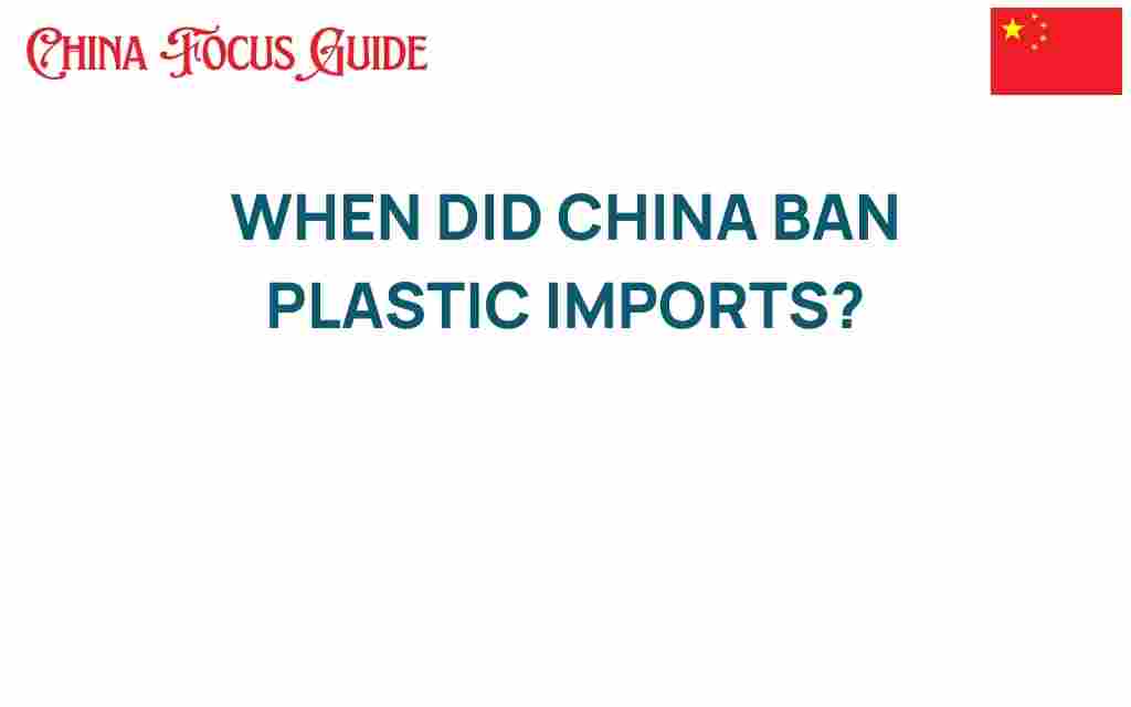 china-plastic-imports-ban