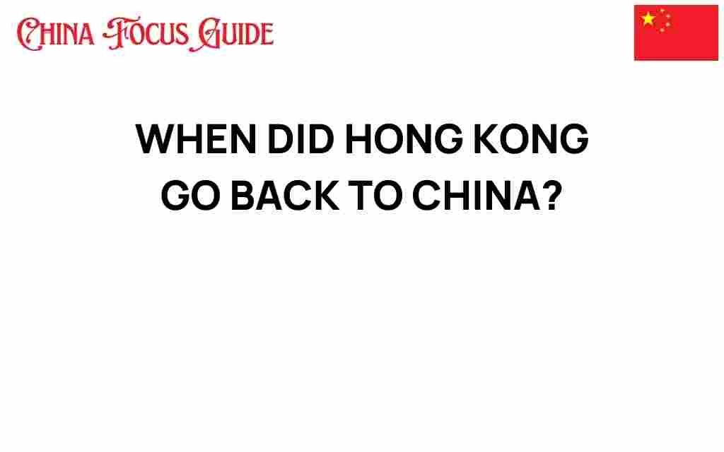 when-hong-kong-went-back-to-china