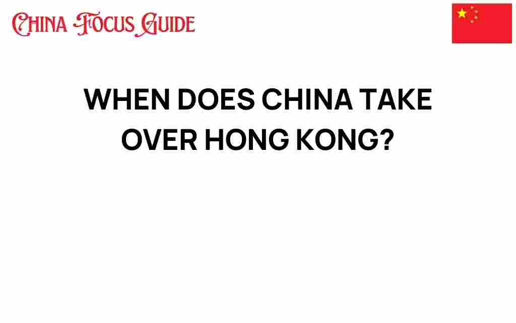 when-china-take-over-hong-kong