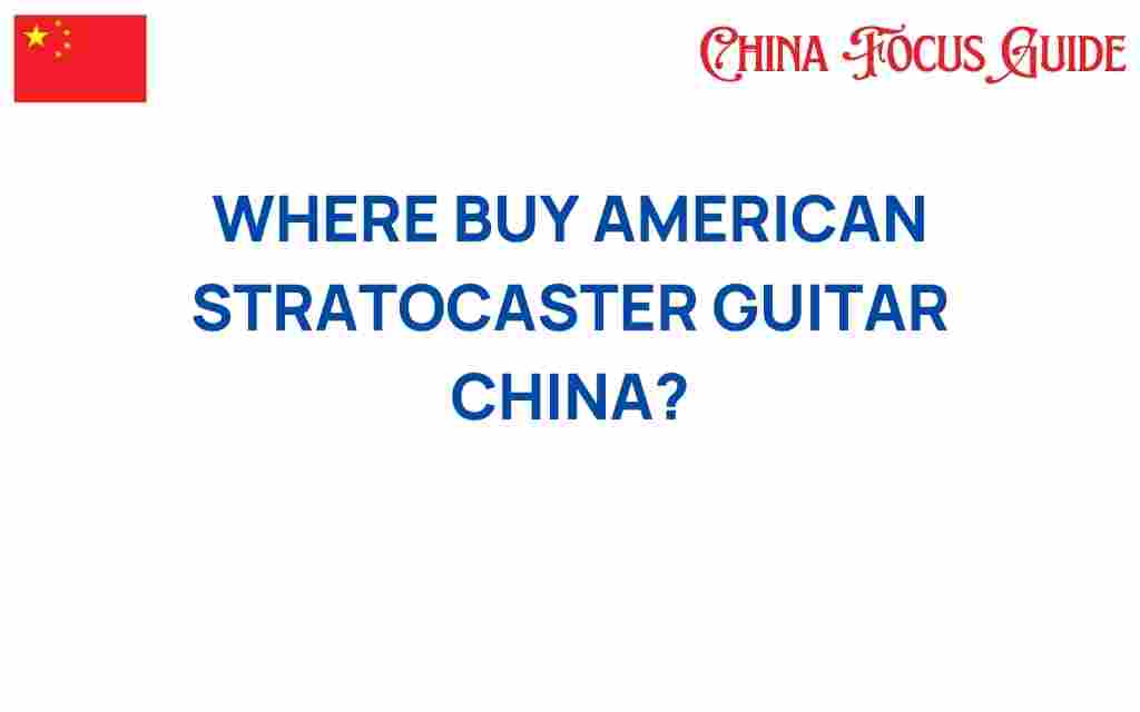 buy-american-stratocaster-guitar-china