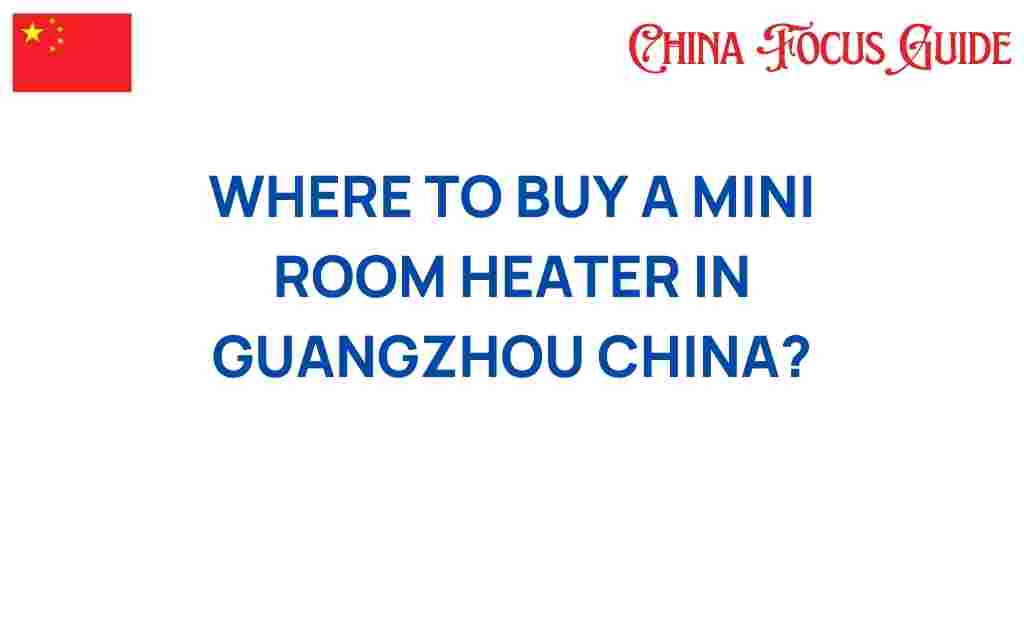 where-to-buy-mini-room-heater-guangzhou