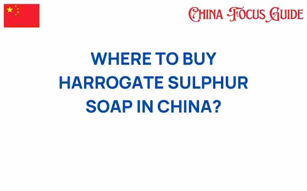 buy-harrogate-sulphur-soap-china