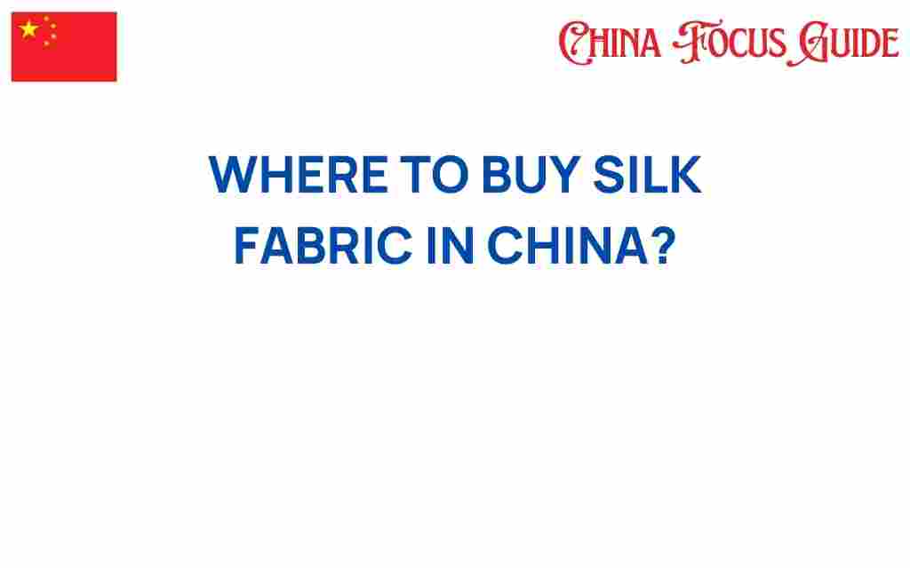 buy-silk-fabric-in-china