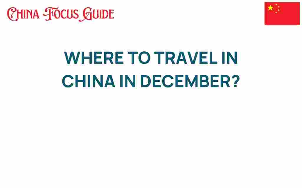 travel-in-china-december