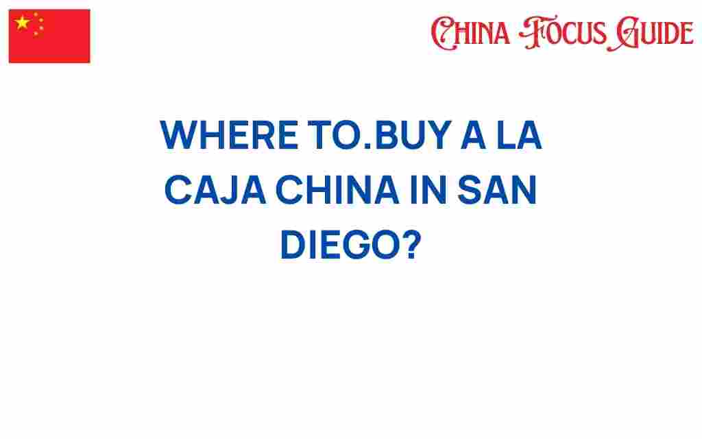 where-to-buy-a-la-caja-china-san-diego