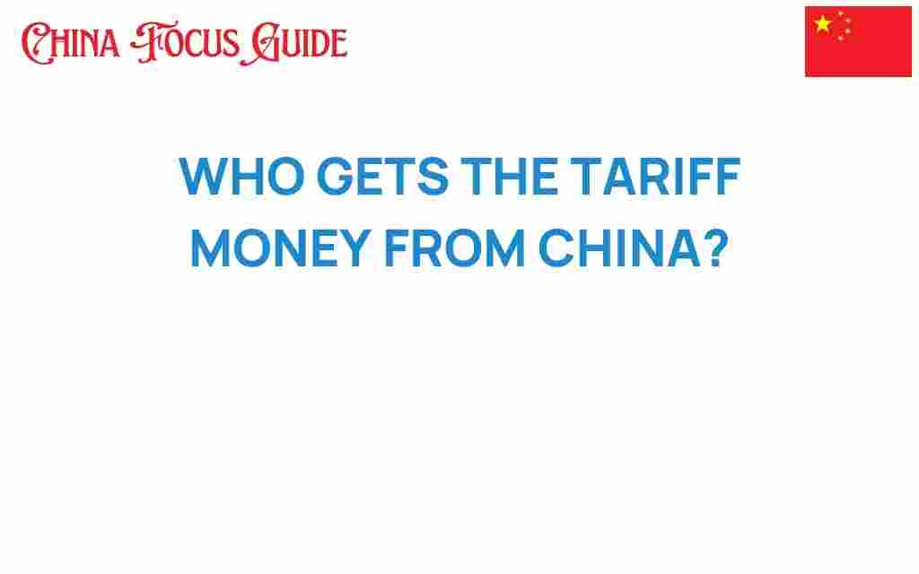 who-profits-from-tariff-money-china